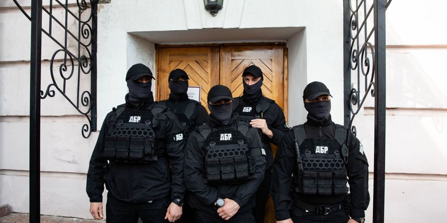 Фото: ГБР