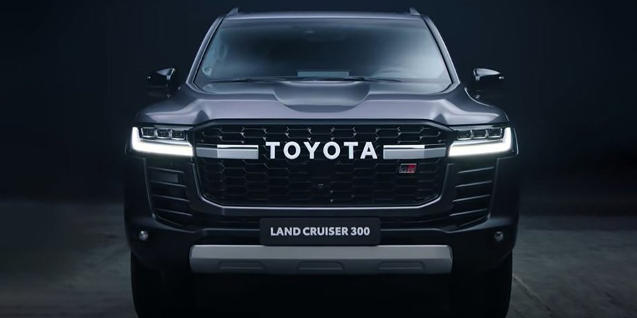 Toyota Land Cruiser 300 перепродажа запрет