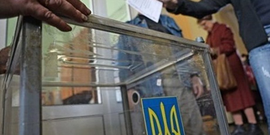 Фото: РИА Новости Украина