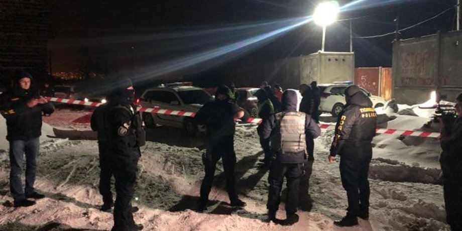 Фото: Нацполиция