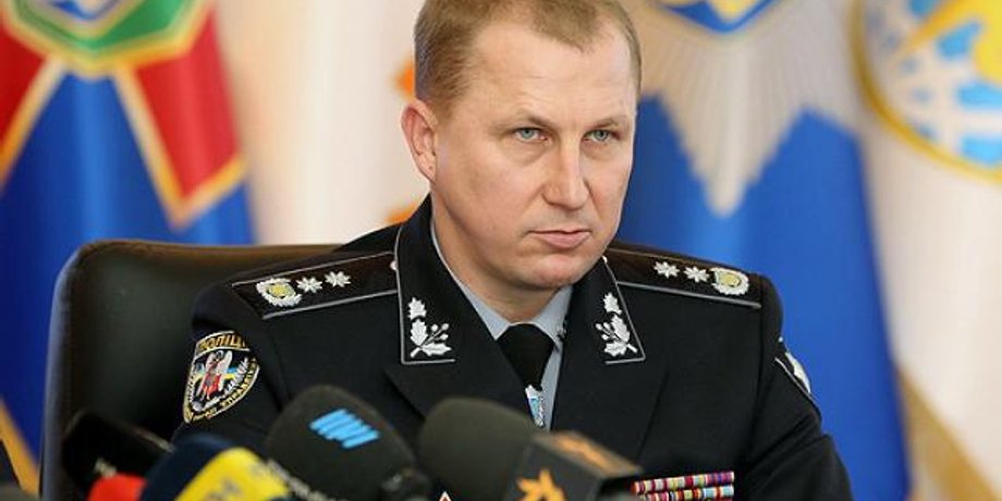 Фото: Зеркало недели