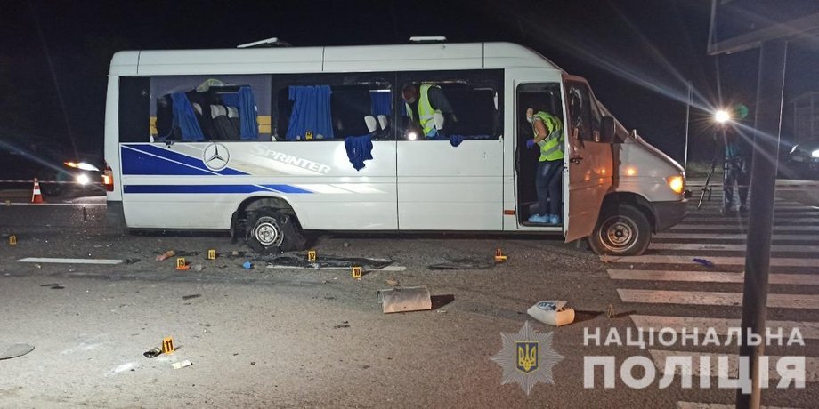 Фото: Нацполиция