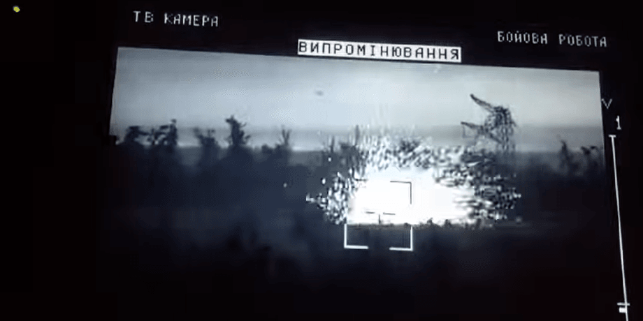 ціль, танк, стугна, монітор