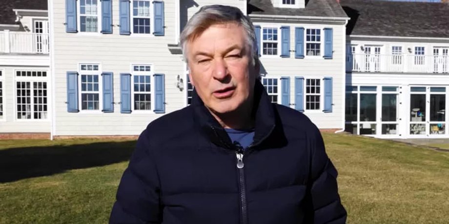Алек Болдуин, продажа дома, реклама дома