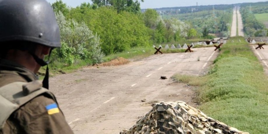 Фото: Минобороны Украины
