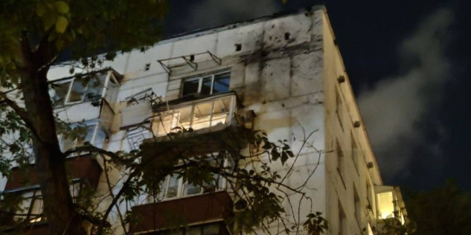 Атака дронов Москва