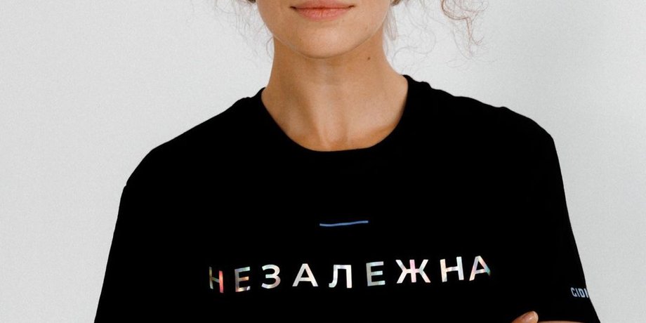 Валерія Гузема