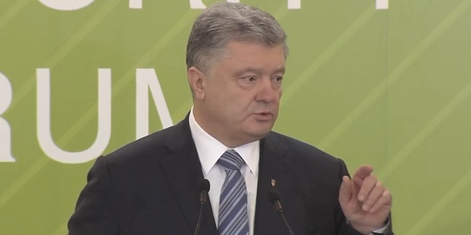 Скриншот видео