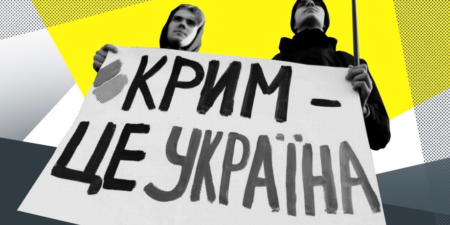 деоккупация крыма, михаил подоляк, офис президента, крым, возвращение крыма украине, крым наш, сроки возвращения крыма