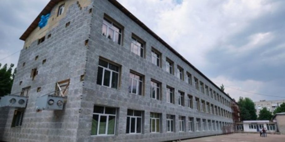 Фото: dn.gov.ua