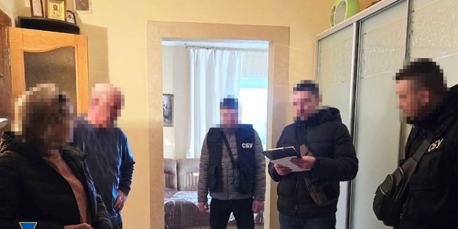 сбу гайсин