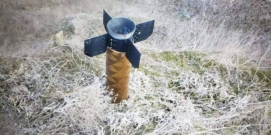 Российская ракета.