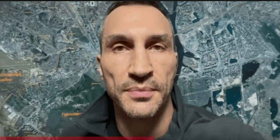 Володимир Кличко звернення