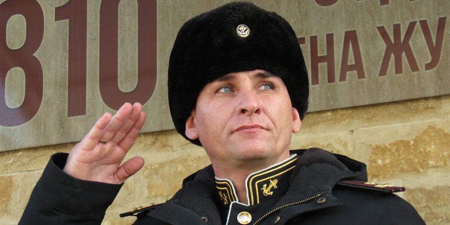ликвидированный командир