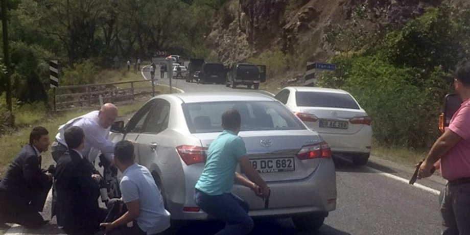 Фото: aa.com.tr