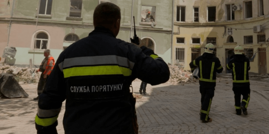 Спасатели в Украине. Фото иллюстративное