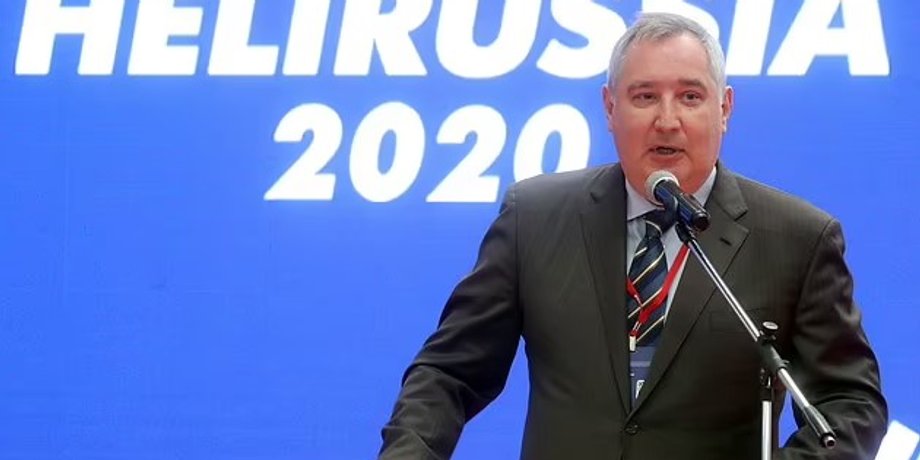 Дмитрий Рогозин