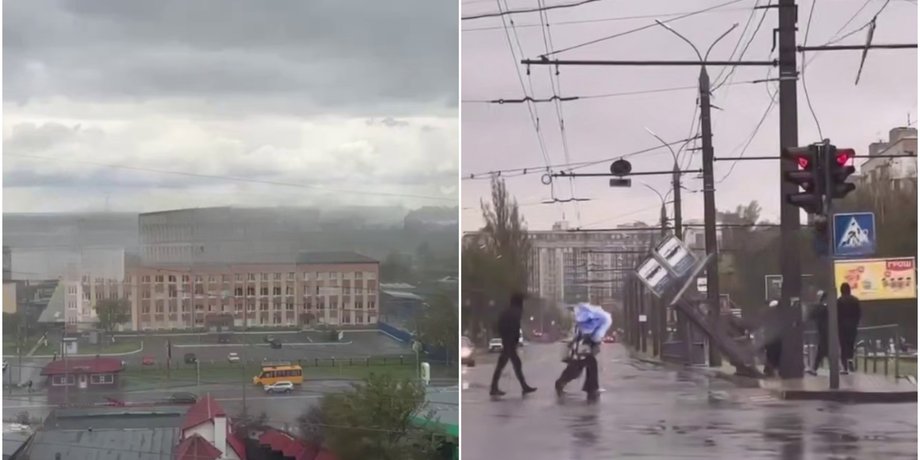 ветер