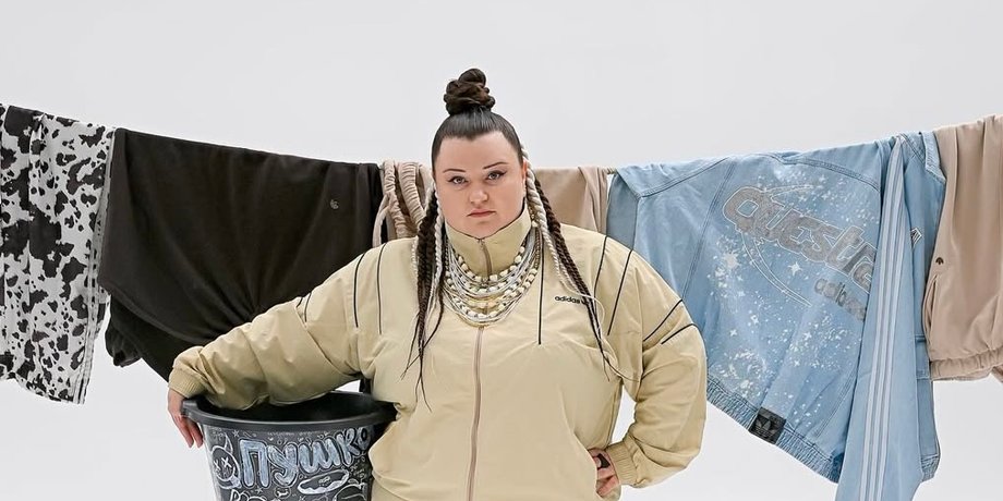 Alyona alyona про тцк