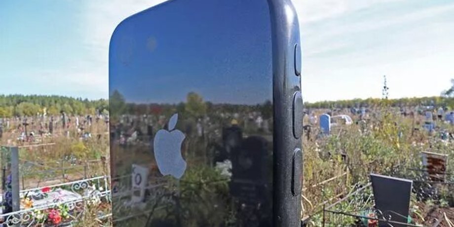 новости россии, надгробие, iPhone, заставка. фото