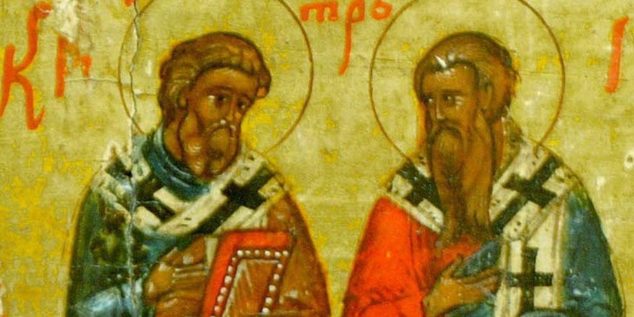 Зображення Ераста та Родіона