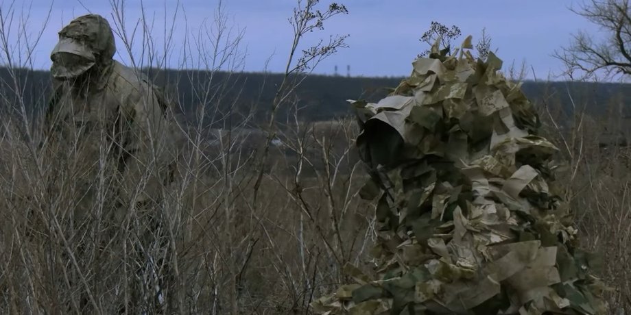 антитепловізійні костюми