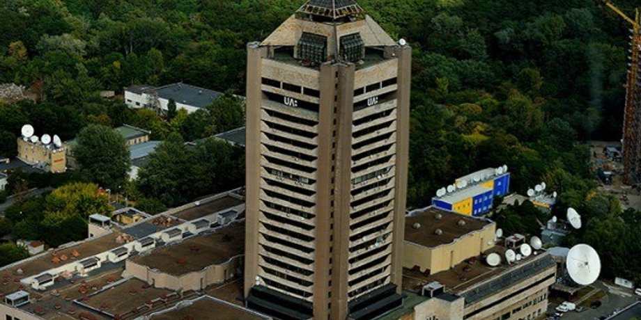Фото: stv.detector.media