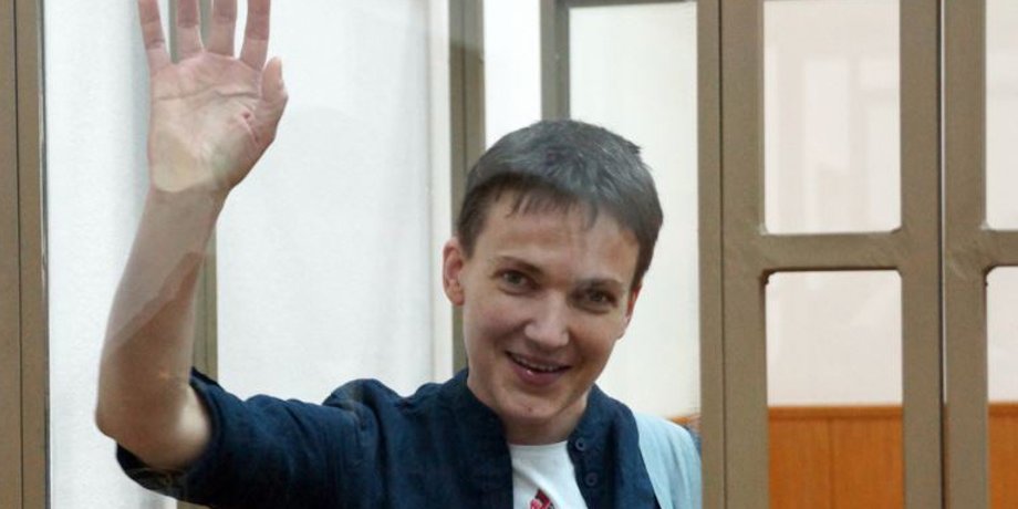 Надежда Савченко / Фото : "Радио Свобода"