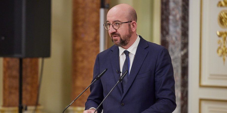 Шарль Мишель, глава Совета ЕС, Евросоюз, Карабах, Азербайджан, Россия