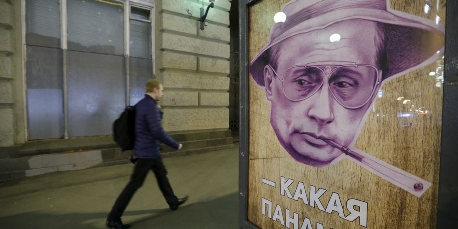 Фото: Коммерсант