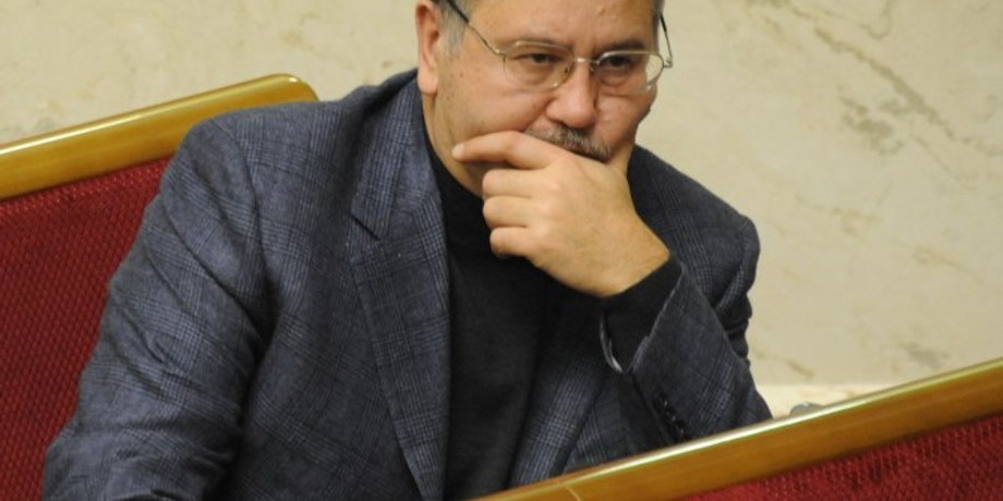 Фото: Пресс-служба Анатолия Гриценко