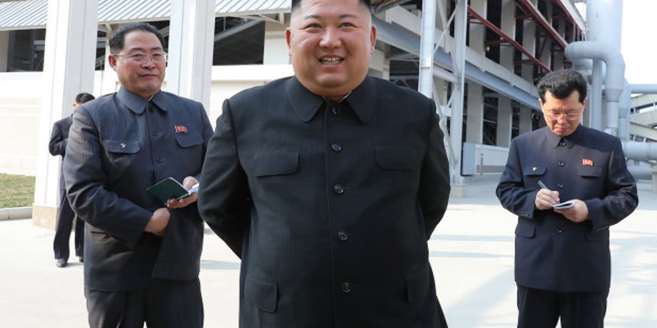 Фото: Yonhap News