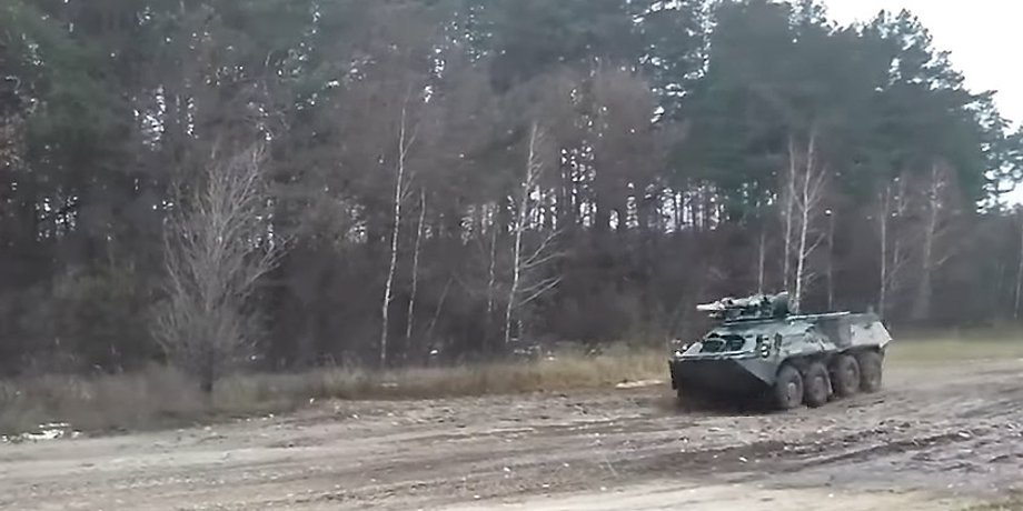 Скриншот видео