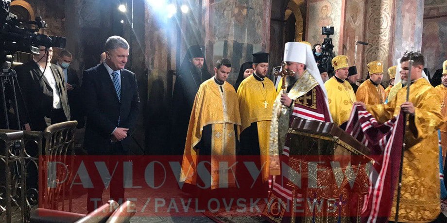 Празднование второй годовщины создания ПЦУ, петр порошенко, софия киевская, торжество, томос