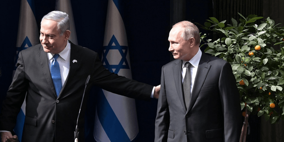 Биньямин Нетаньяху, Владимир Путин, флаг Израиля, дерево