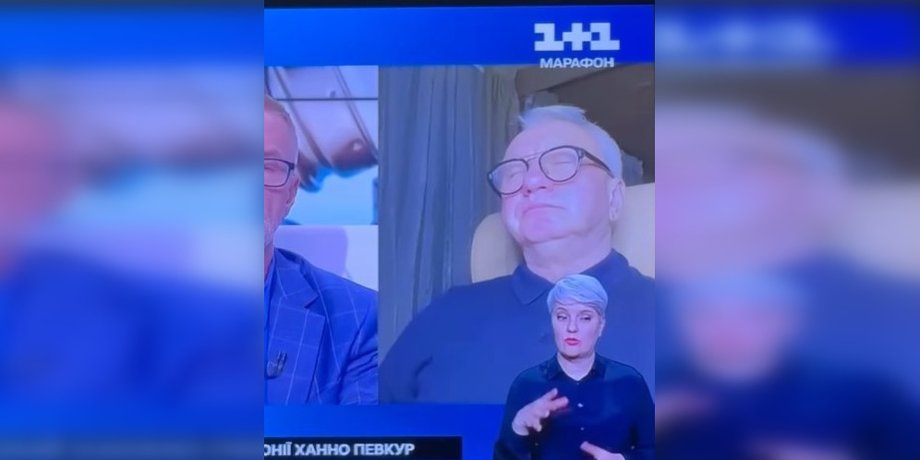 нардеп Олексій Кучеренко, Кучеренко Батьківщина, Кучеренко телемарафон, Кучеренко сон, Кучеренко прямий ефір сон