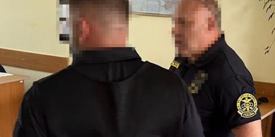 Служба безопасности Украины