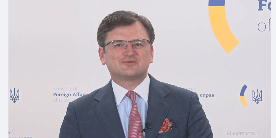 дмитрий Кулеба, мід, посольство, консульство, відкриття, фото, нові