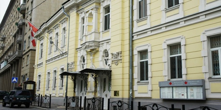 Посольство, Канада, Киев, переезд, угроза