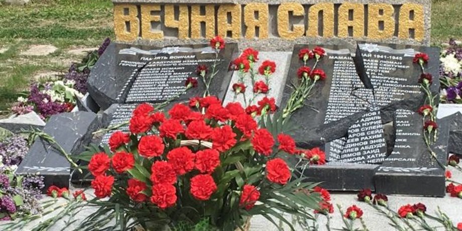 Фото: facebook/crimeantatars.club