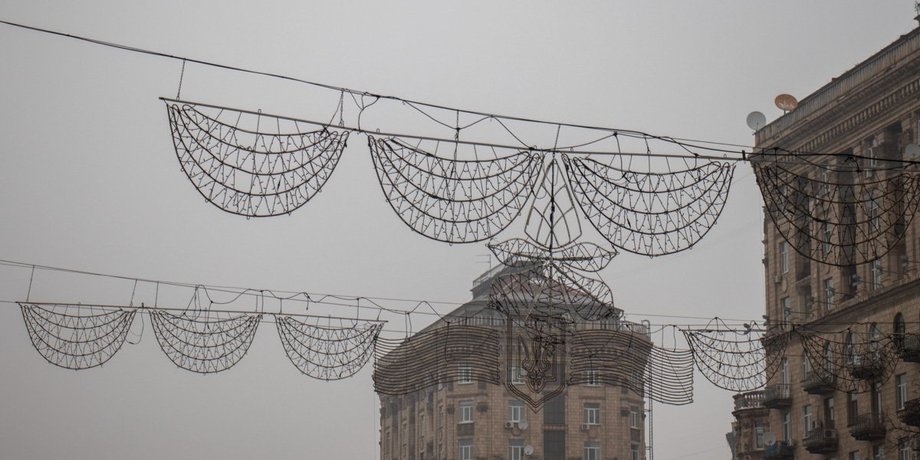 Фото: kiev.informator.ua