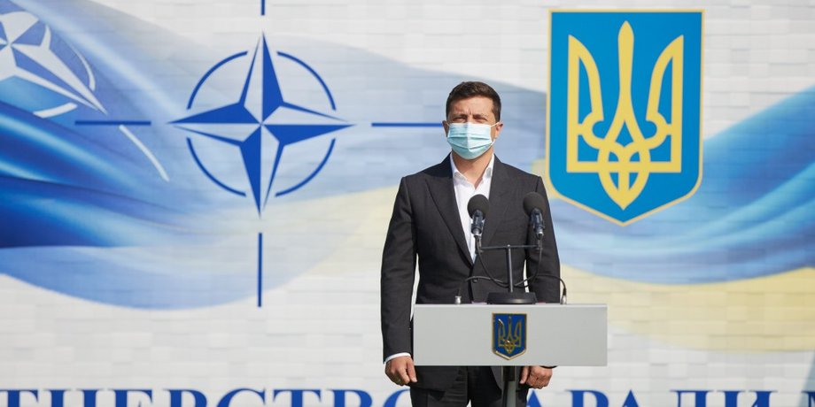Фото: president.gov.ua