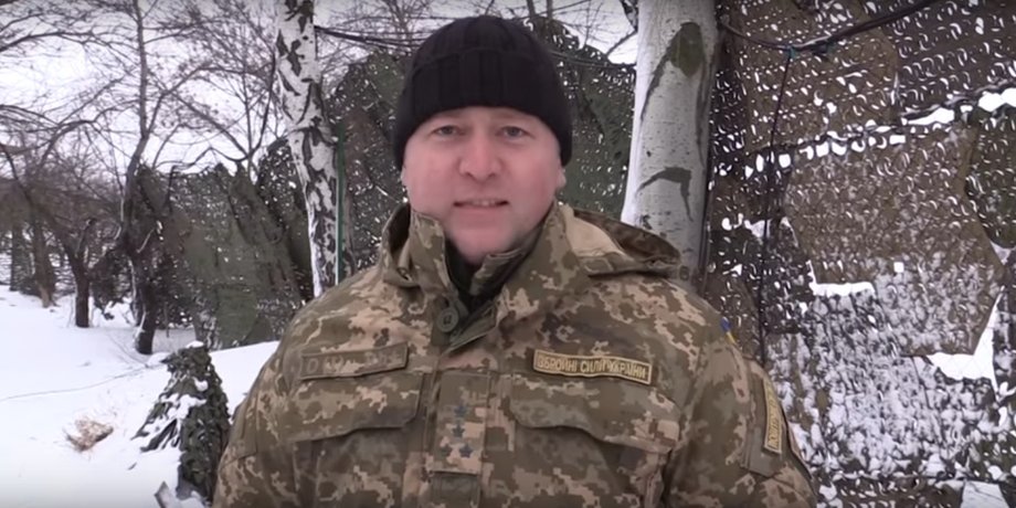 Скриншот
