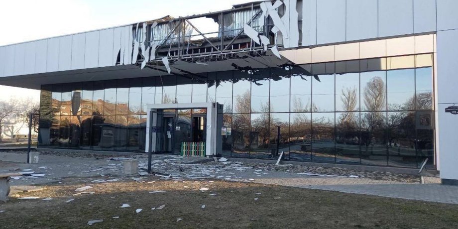 взрыв