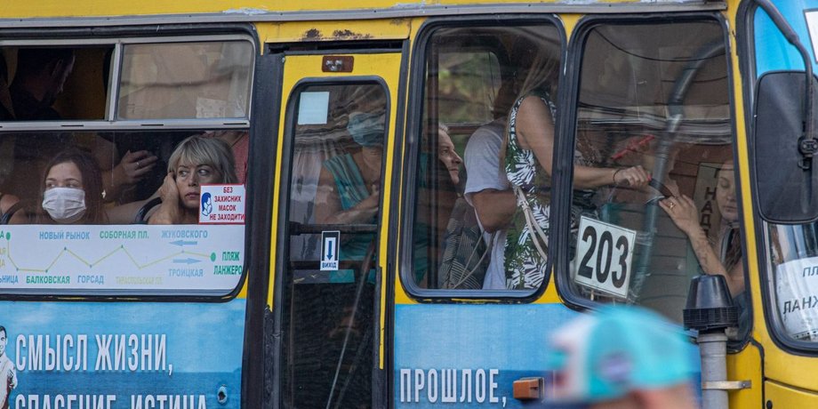 транспорт, проїзд, пільги, монетизація,