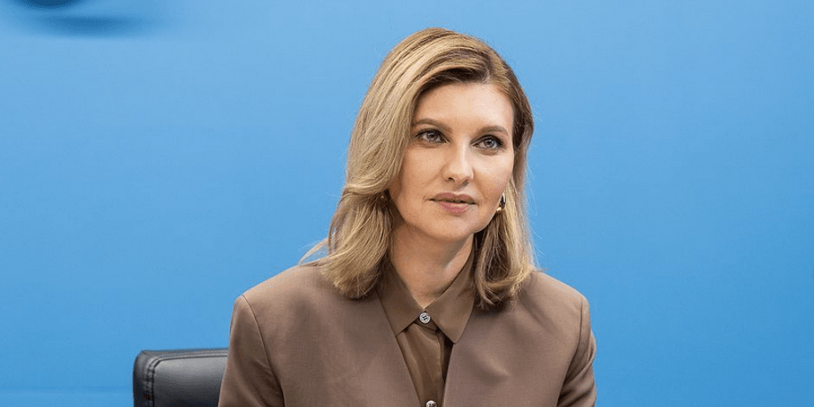 Елена Зеленская