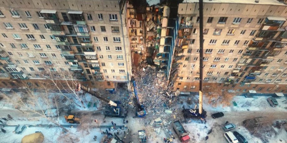 Фото: Якутия сегодня