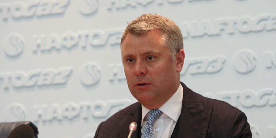 витренко, юрий витренко, нафтогаз, кабмин