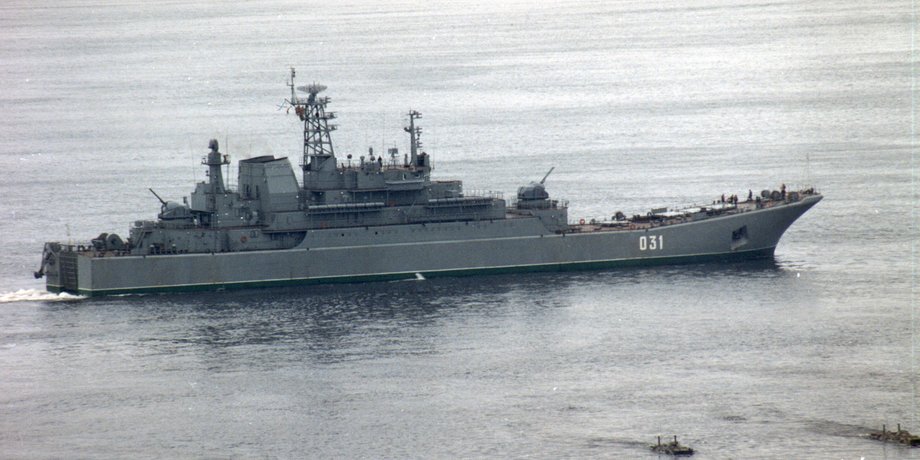 Корабль ВМФ РФ / Фото: navsource.ru