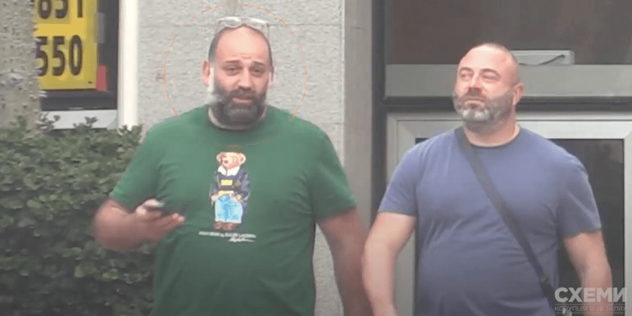 Тимур Міндіч